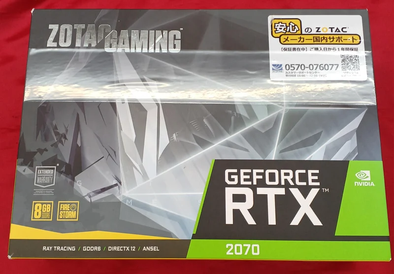 ZOTAC NVIDIA PCI-EXPRESS RTX2070 8GB GEBLÄSE