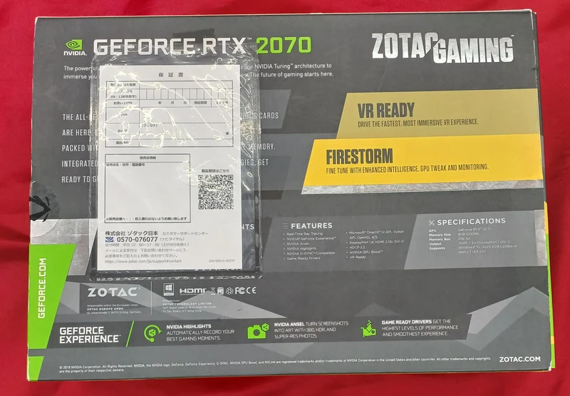 ZOTAC NVIDIA PCI-EXPRESS RTX2070 8GB GEBLÄSE