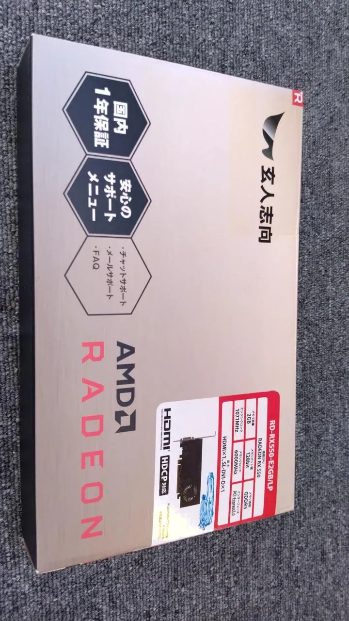 Xianren Zhizhi Grafikkarte: RD-RX550-E2GP/LP