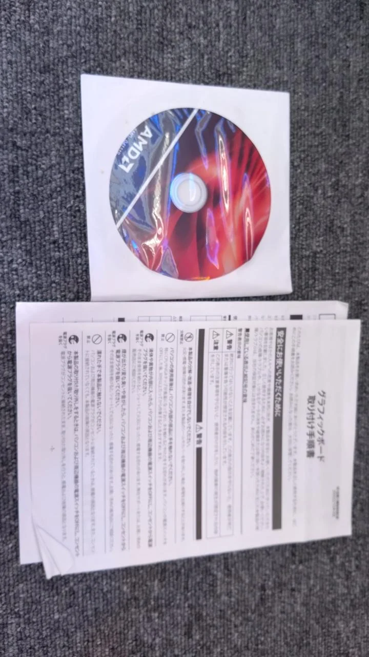 Xianren Zhizhi Grafikkarte: RD-RX550-E2GP/LP