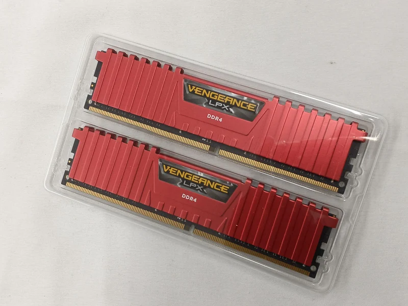 CORSAIR DDR4-Speicher CMK32GX4M2A2666C16R