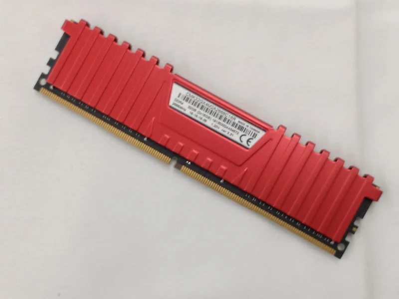 CORSAIR DDR4-Speicher CMK32GX4M2A2666C16R
