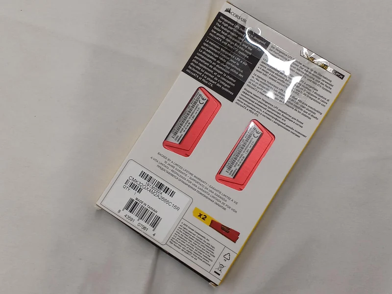 CORSAIR DDR4-Speicher CMK32GX4M2A2666C16R