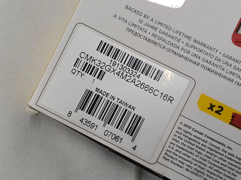 CORSAIR DDR4-Speicher CMK32GX4M2A2666C16R
