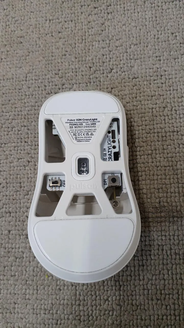 PULSAR Gaming-Maus PX2NCL101