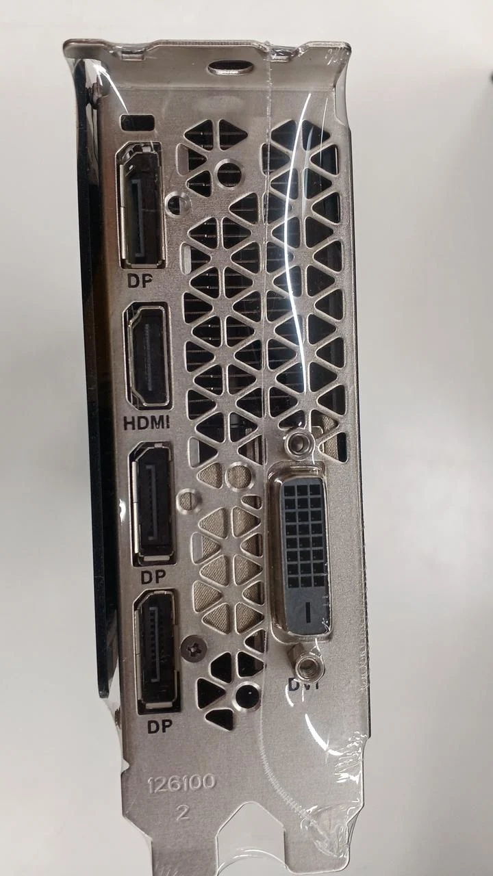 GEFORCE Grafikkarte: RTX2060 SUPER