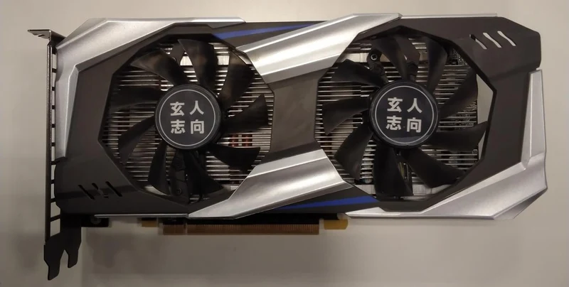 Grafikkarte Xuan Ren Zhixiang GF-GTX1060-E6GB