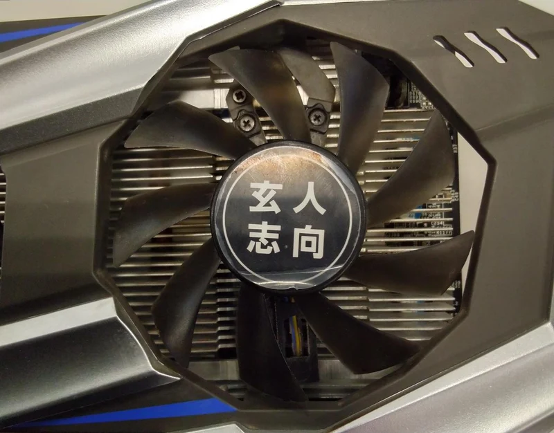 Grafikkarte Xuan Ren Zhixiang GF-GTX1060-E6GB