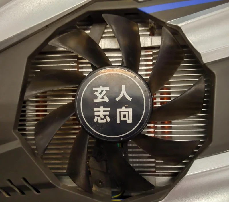 Grafikkarte Xuan Ren Zhixiang GF-GTX1060-E6GB