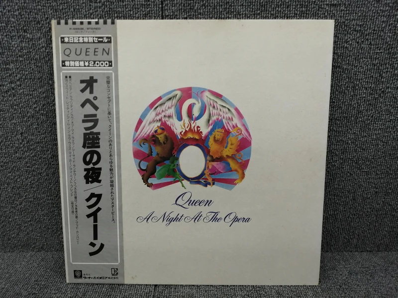 ELEKTRA QUEEN/A NIGHT AT THE OPERA P-6553E