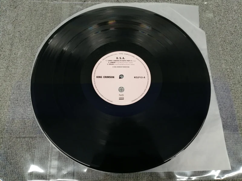 DISZIPLIN GLOBAL MOBILE KING CRIMSON/USA KCLP12