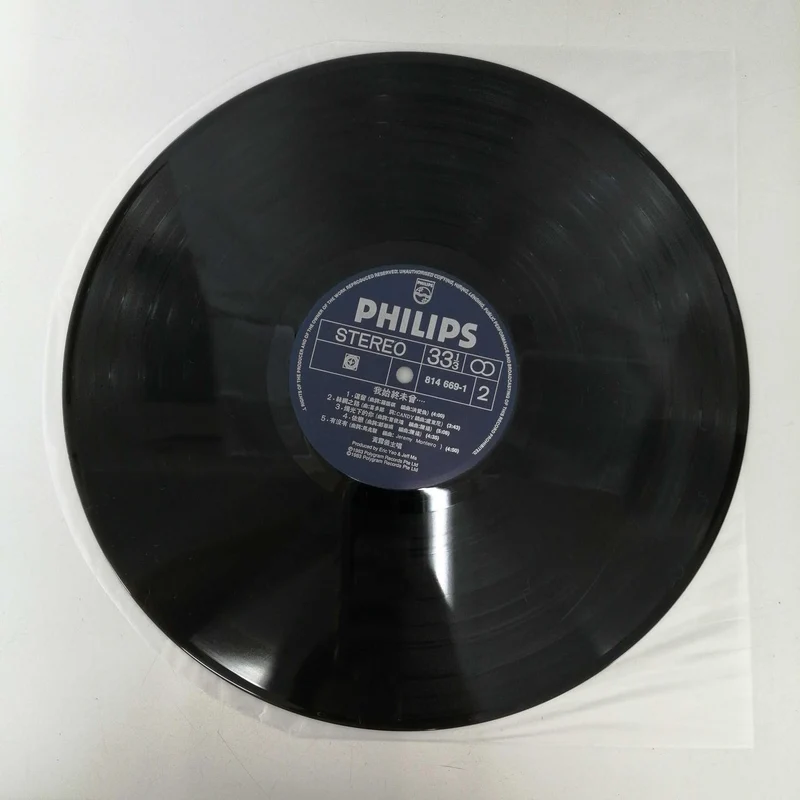 PHILIPS Westernmusik TRACY