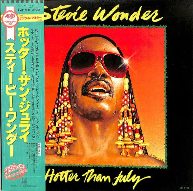 Victor Stevie Wonder „Hotter Than July“ VIP-6748