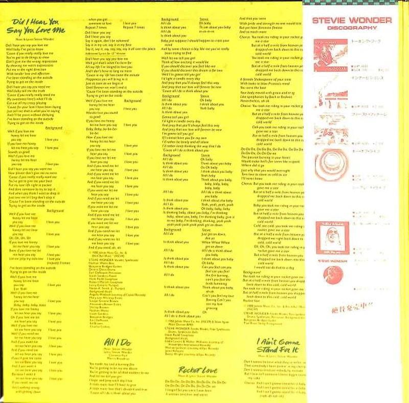 Victor Stevie Wonder „Hotter Than July“ VIP-6748