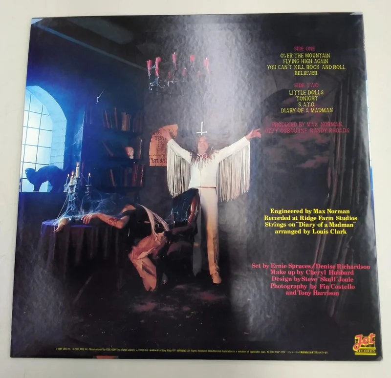 SONY OZZY OSBOURNE / TAGEBUCH EINES VERRÜCKTEN 25AP 2237