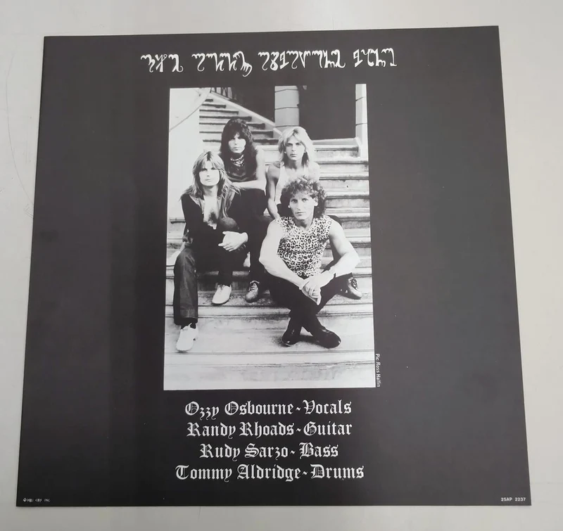 SONY OZZY OSBOURNE / TAGEBUCH EINES VERRÜCKTEN 25AP 2237