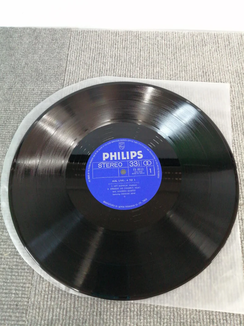 PHILIPS EP Record JAZZ/FUSION MAL:LIVE 4TO1