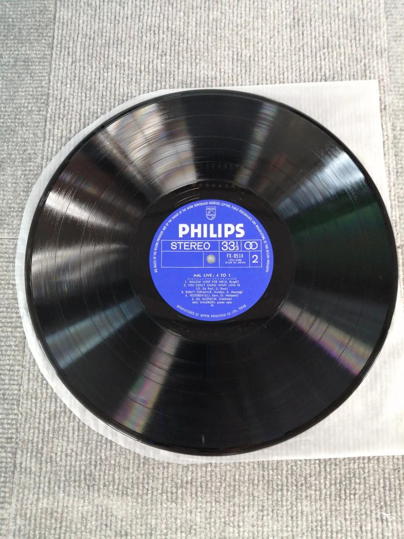 PHILIPS EP Record JAZZ/FUSION MAL:LIVE 4TO1