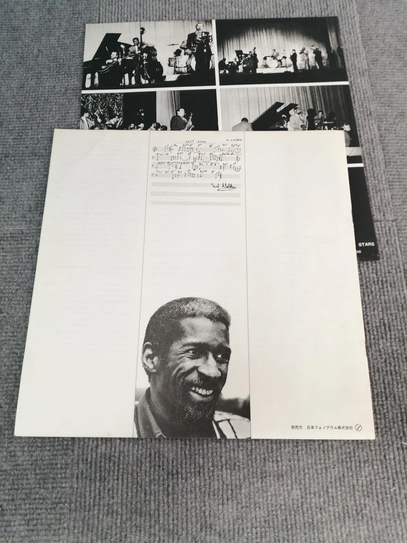 PHILIPS EP Record JAZZ/FUSION MAL:LIVE 4TO1