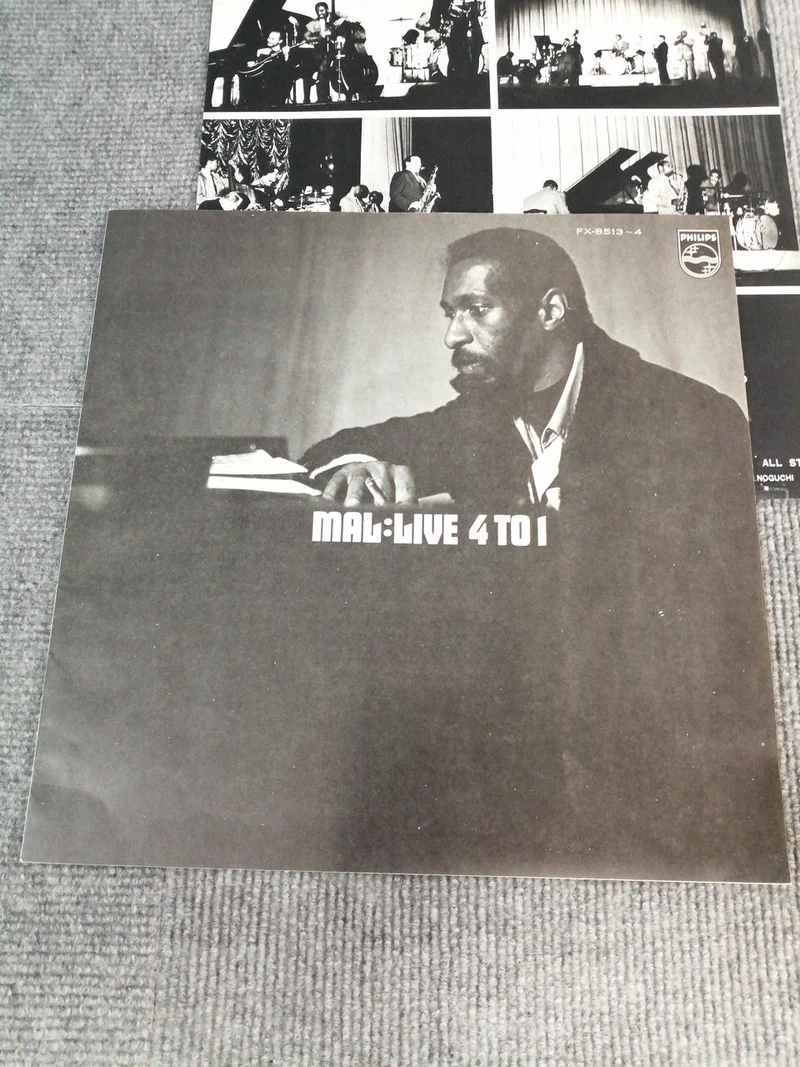 PHILIPS EP Record JAZZ/FUSION MAL:LIVE 4TO1