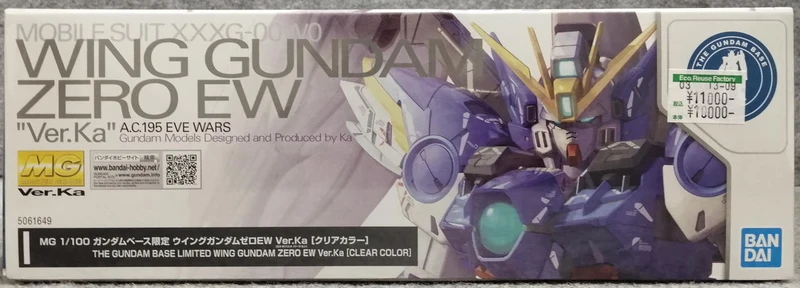BANDAI MG Wing Gundam Zero EW Ver.Ka [Clear Color New Mobile Report Gundam W Endless Waltz]