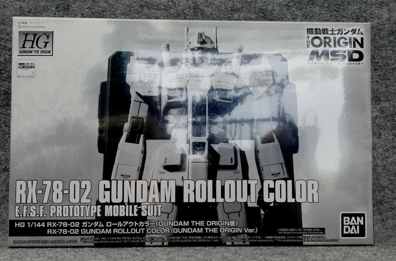 BANDAI Plastikmodell Mobile Suit Gundam THE ORIGIN