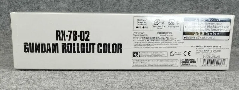 BANDAI Plastikmodell Mobile Suit Gundam THE ORIGIN