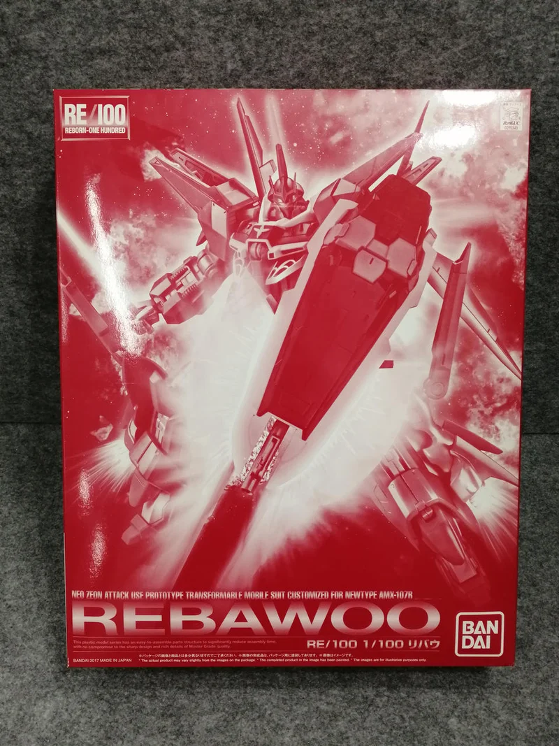 BANDAI Plastikmodell Mobile Suit Gundam UC MSV