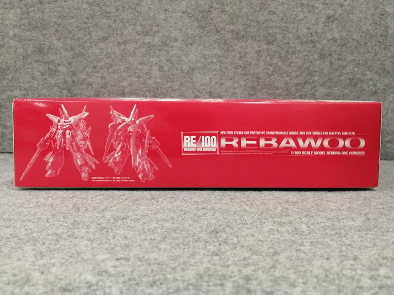 BANDAI Plastikmodell Mobile Suit Gundam UC MSV