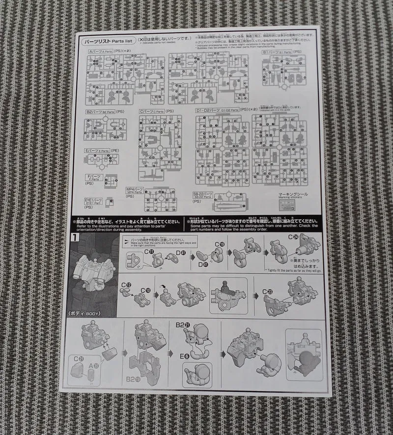BANDAI SPIRITS Plastikmodell HG 1/144 Lieben Wolf (AOZ RE-BOOT Version)
