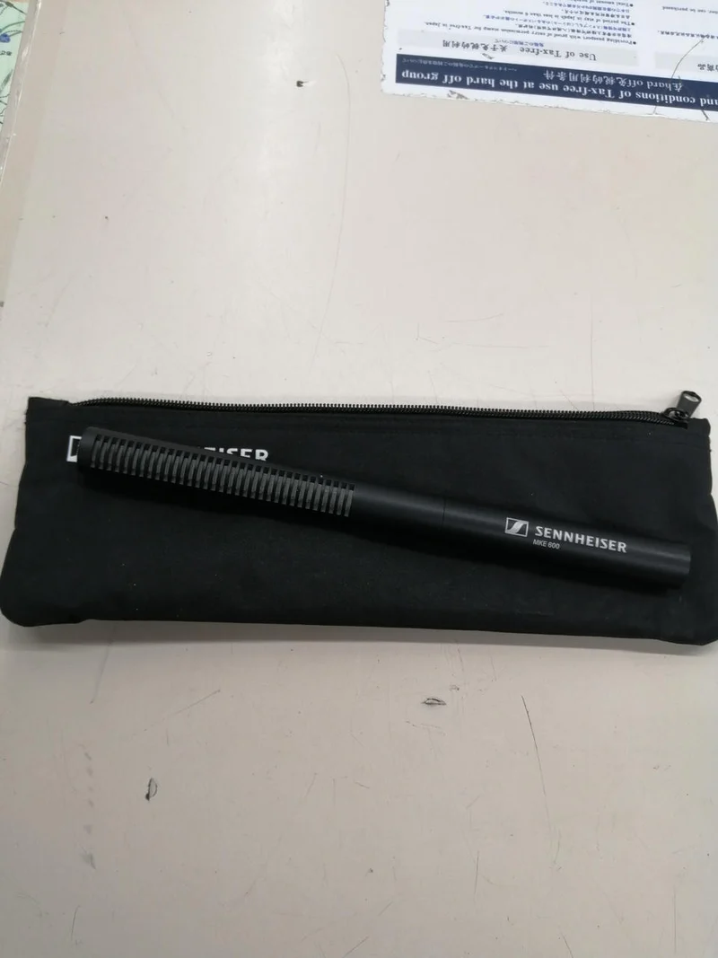 SENNHEISER Richtmikrofon MKE600