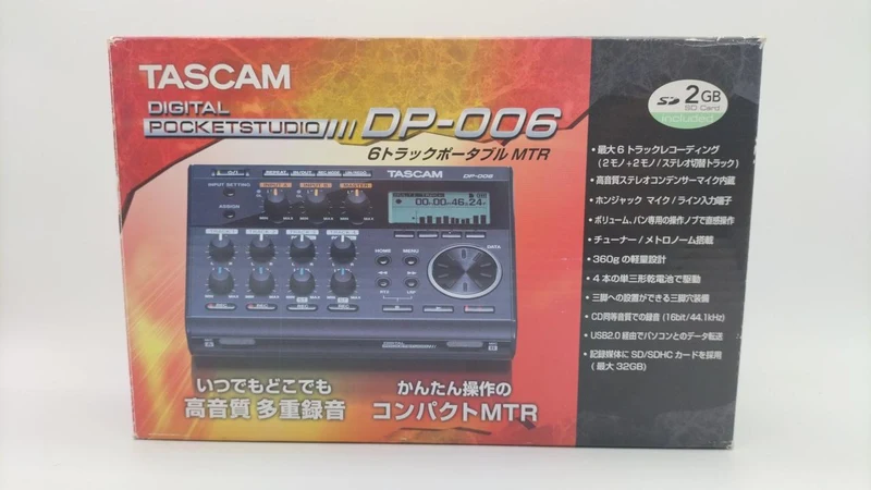 TASCAM MTR DP-006