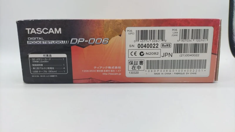 TASCAM MTR DP-006