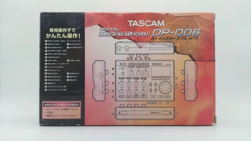 TASCAM MTR DP-006