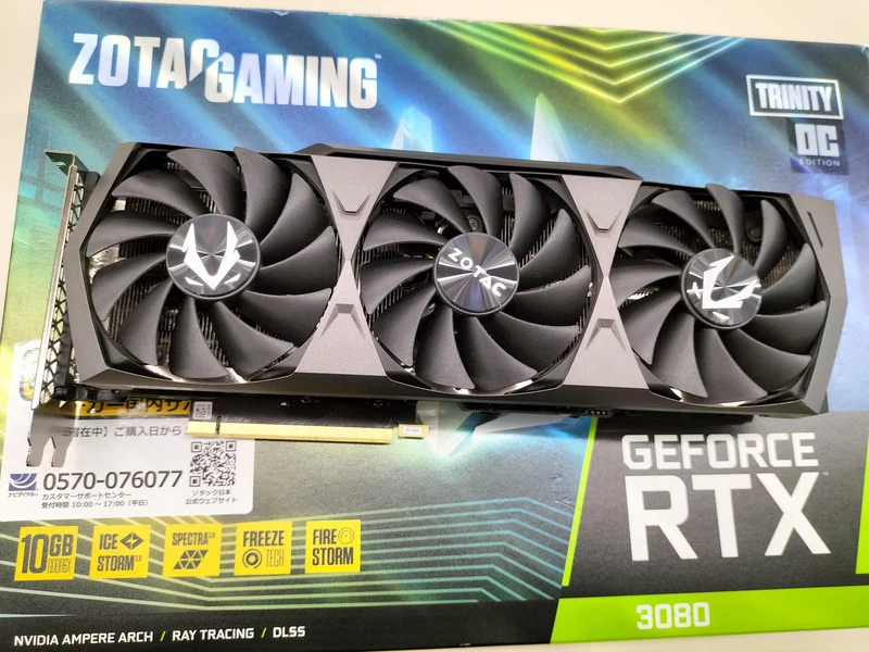 ZOTAC GAMING Grafikkarte: ZT-3080-10G-OC