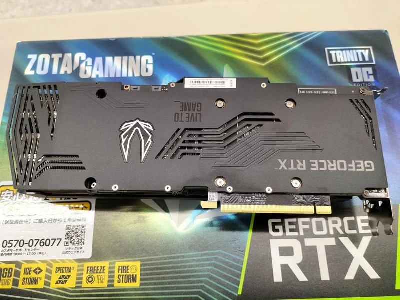 ZOTAC GAMING Grafikkarte: ZT-3080-10G-OC