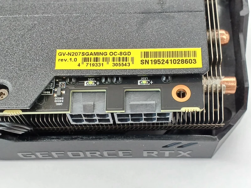 GIGABITE Grafikkarte: GV-N207SGAMING OC-8GD