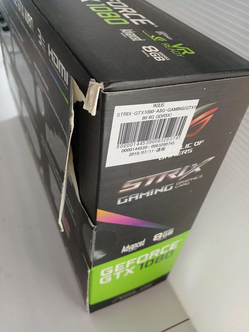 ROG Grafikkarte: STRIX-GTX1080-A8G
