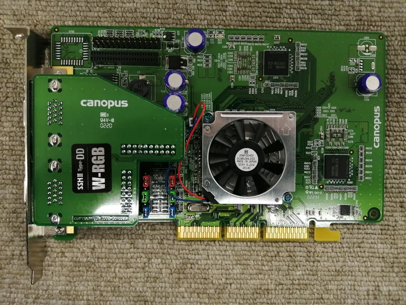CANOPUS Grafikkarte: SPECTRA WF17