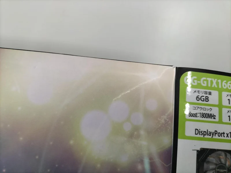 Xianren Zhizhi Grafikkarte: GEFORCE GTX 1660 SUPER