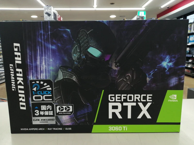 Xianren Zhizhi Grafikkarte: GG-RTX3060Ti-E8GB/DF/LHR