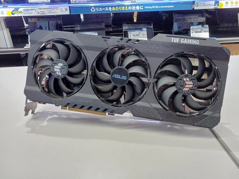 ASUS Grafikkarte TUF-RTX3070TI-8G-V2-GAMING