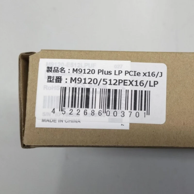 MATROX Grafikkarte M9120/512PEX16/LP (ungeöffnet)
