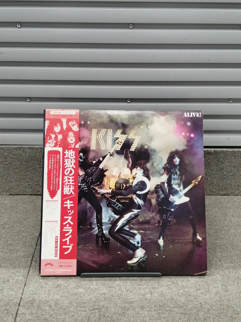 VICTOR [1975 Edition] KISS / Hell's Mad Beast SJET-9569~70