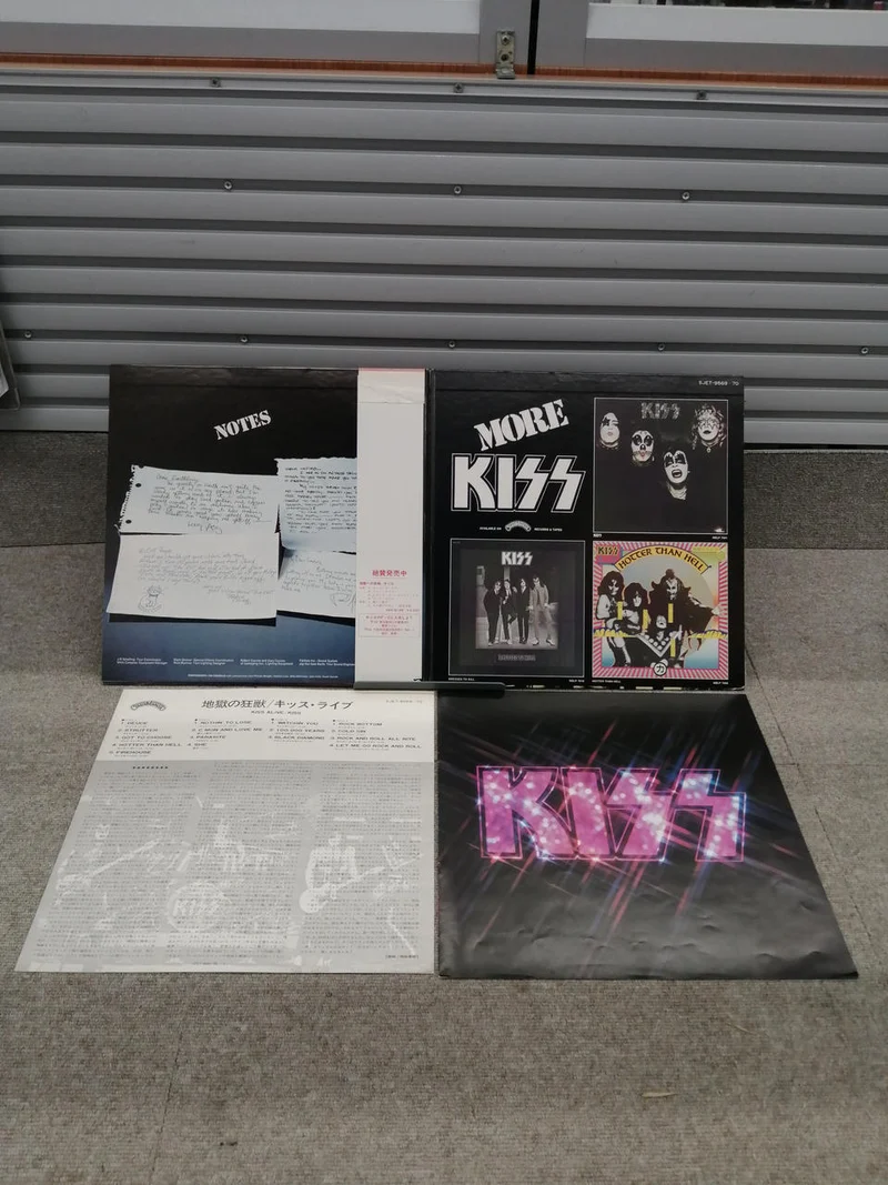 VICTOR [1975 Edition] KISS / Hell's Mad Beast SJET-9569~70