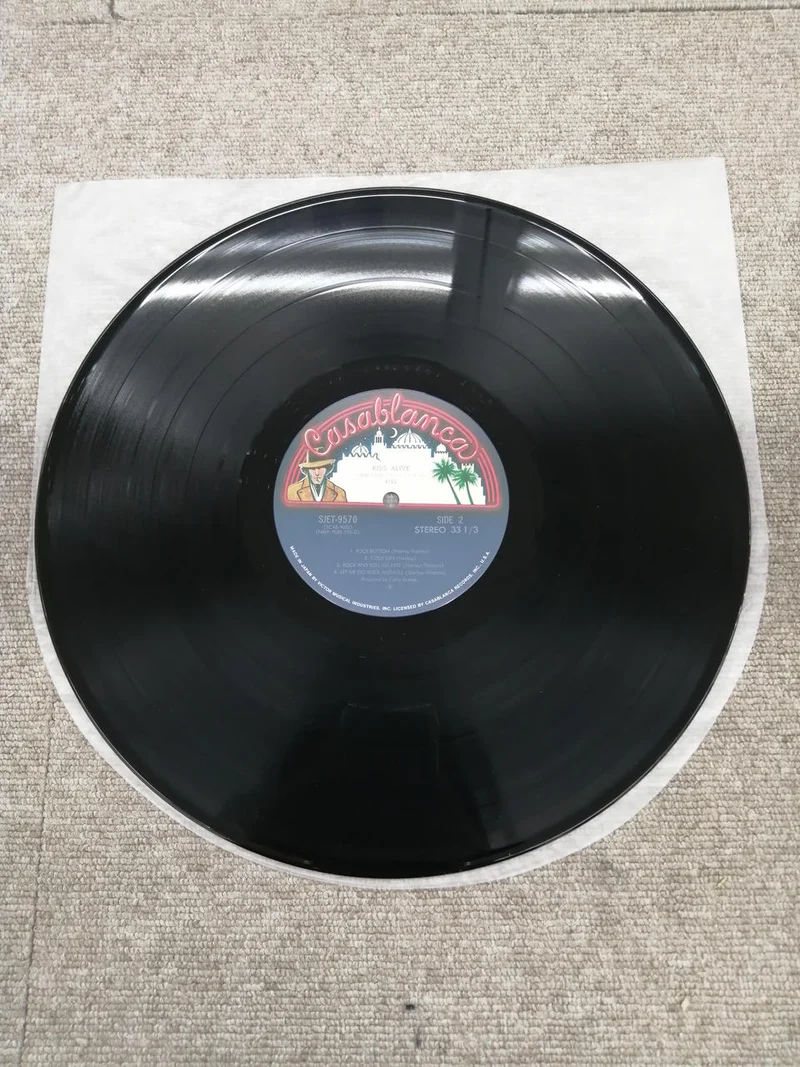 VICTOR [1975 Edition] KISS / Hell's Mad Beast SJET-9569~70