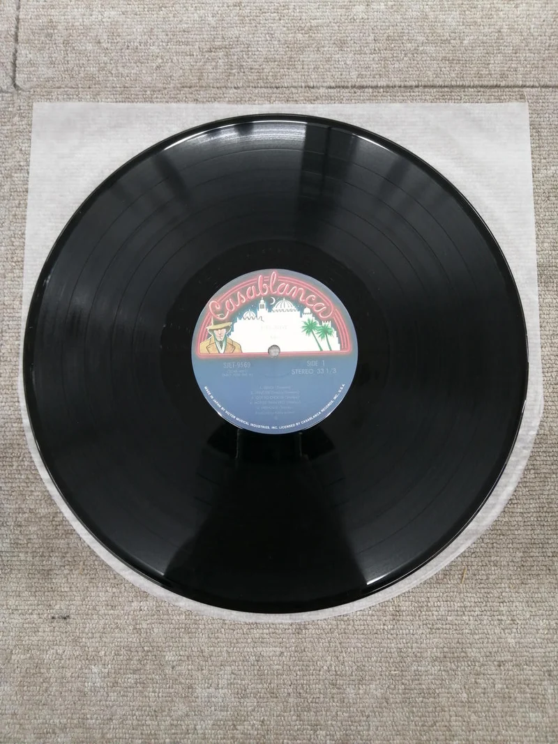VICTOR [1975 Edition] KISS / Hell's Mad Beast SJET-9569~70