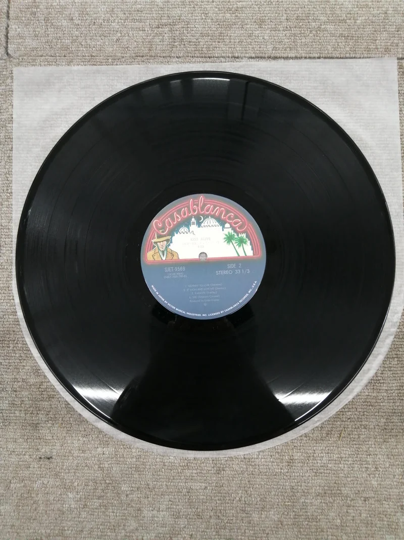 VICTOR [1975 Edition] KISS / Hell's Mad Beast SJET-9569~70