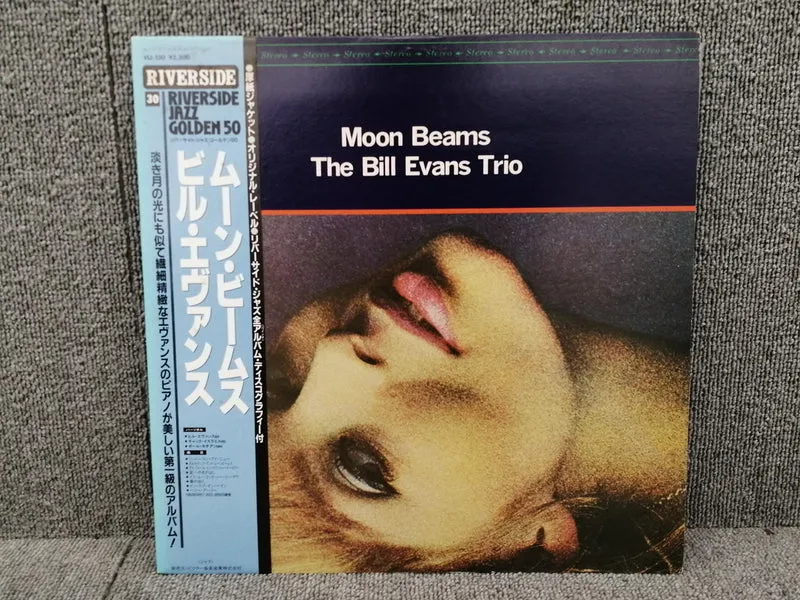 VICTOR BILL EVANS/MOON BEAMS VIJ-130