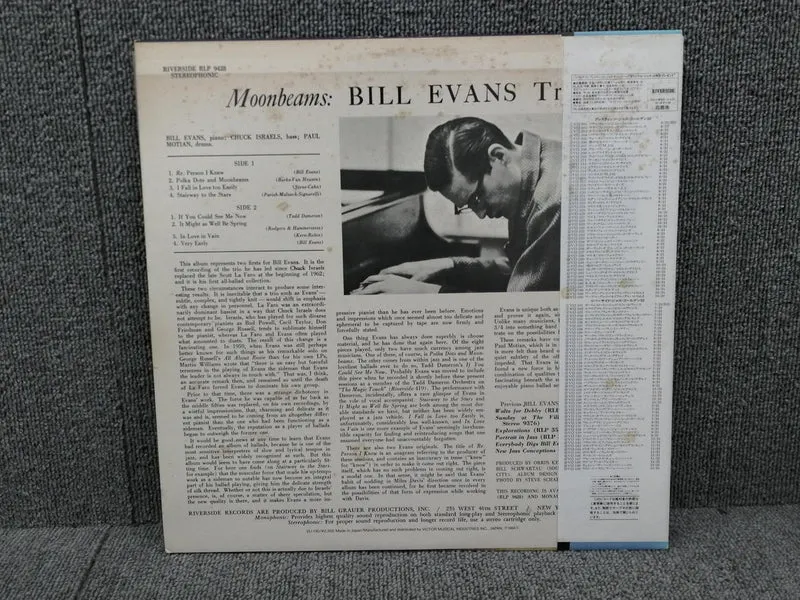 VICTOR BILL EVANS/MOON BEAMS VIJ-130